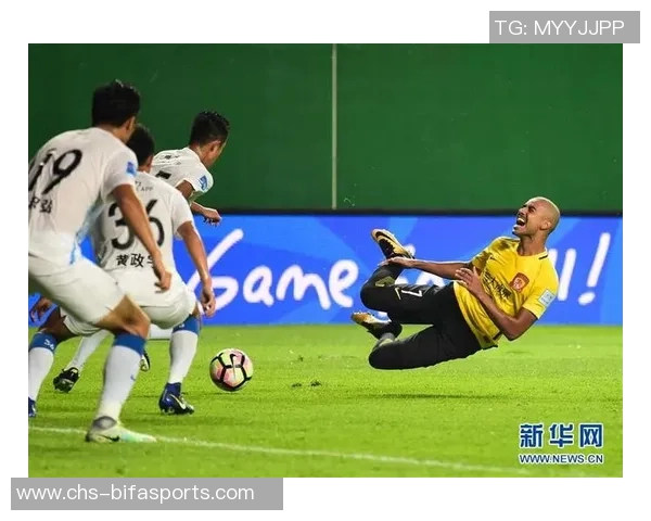 2017足协杯富力vs恒大直播