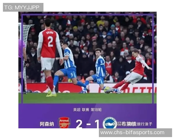 布赖顿与维冈竞技激战在即谁能在英超赛场上笑到最后